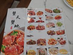 -蟹天蟹地农家菜·阳澄湖大闸蟹(浅水湾店)