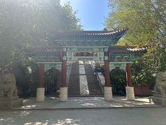 -哈密回王府景区