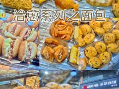 -华荣西饼屋(榕江店)