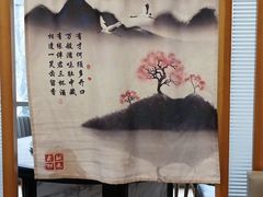 -叁拾壹克饺子·东北菜(国贸店)