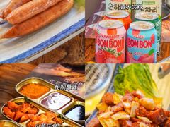 -海之屋韩式烤肉(海棠68环球美食街店)