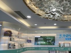 -重庆军美医疗美容医院