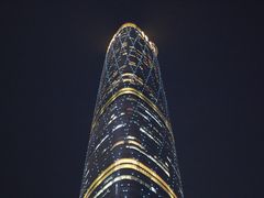 -广州四季酒店