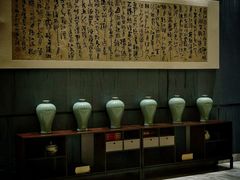 -杭州滨江银泰喜来登·采悦轩中餐厅
