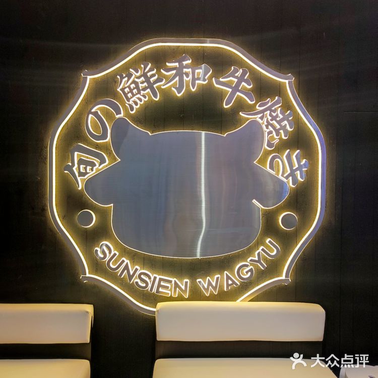 这朋友!到底瞒着我来这里吃过多少次❓