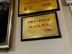 -新疆红柳花餐厅(新洲店)