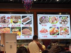 -九寨沟特色牦牛肉汤锅