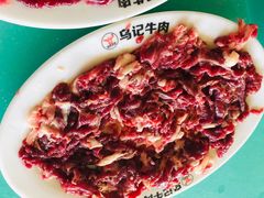 -乌记鲜活牛肉城(金砂东路店)