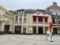 -王府井奥莱临潼小镇(临潼店)