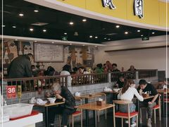 -半亩园(奥特莱斯店)