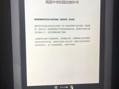 -韩国战争纪念馆