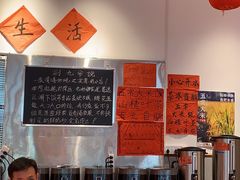 -荆九爷爆炒桥头三嫩(夫子庙店)
