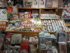 -九木杂物社(新一城店)