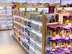 -blt精品超市(上海杨浦合生汇店)