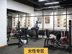 -超鹿运动(融侨锦江店)