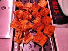 -丰茂烤串(全国首店)