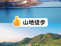 -沉浸北京·团建旅行·密室剧本杀·年会会议轰趴拓展