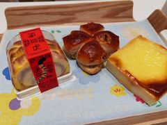 -好利来(内双楠店)