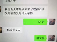 -上海市松江区泗泾医院