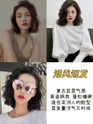 -崇尚GAVIN STYLE臻选