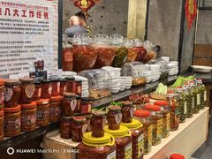 -老山村酒楼(白石洲店)