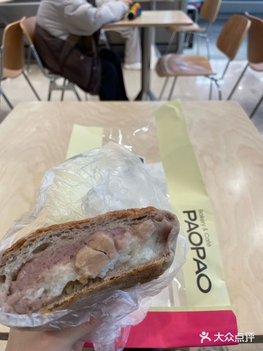 PAOPAO Bakery&Café(港汇店)图片