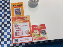 -西域胡氏大盘鸡(新华胡杨风店)