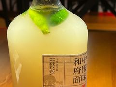 -和府捞面(西溪印象城店)