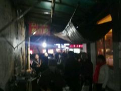 -五娭毑臭豆腐(黄兴南路店)