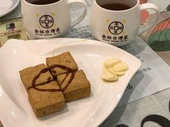 -金姐台湾菜(珠江路店)