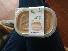 -好利来(太平邻里中心店)