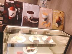 -WIZARD COFFEE咖啡巫师