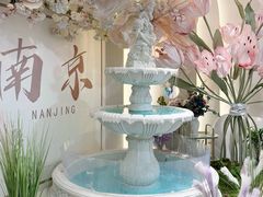 -PARFUM FLORAL花境法餐(南京首店)