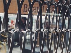 -BeauTea水仙(coco park店)