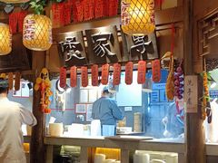 -南京大牌档(济南万象城店)