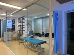 -体博士·疼痛调理·体态矫正·运动康复中心(大望路华贸店)