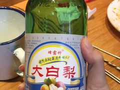 -喝丢一只鞋海鲜烧烤·海肠捞饭(文体街店)