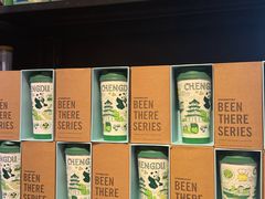 -星巴克(成都机场T2店)