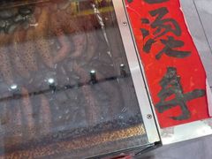 -荆九爷爆炒桥头三嫩(夫子庙店)