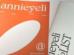 -阿妮叶李(光谷世界城店)