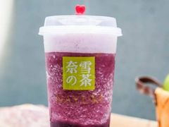 -巴蜀石锅鱼(紫荆街店)
