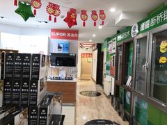 -一起装修网(集团店)