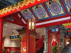 大堂-京味张·北京烤鸭(天河南二路店)