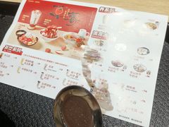 -鲜芋仙(南开大悦城店)