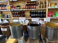 -赵府街副食店
