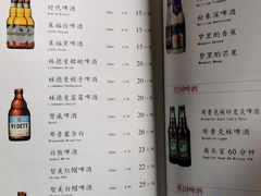 -渔娘渔家丹东海鲜(东直门店)