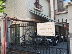 -桂园餐厅(五大道店)
