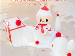 -成都银泰中心in99
