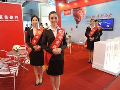 -招商银行(北京东三环支行)