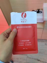 -重庆联合丽格第五医疗美容医院